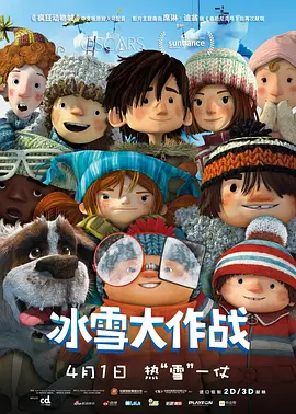 丰满少妇一级片