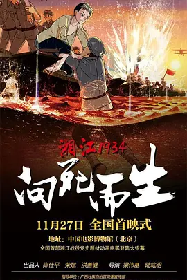 亚洲成人一区二区三区四区