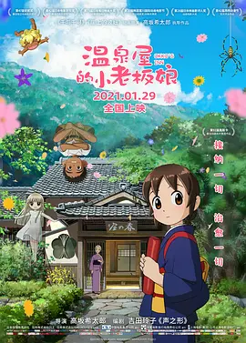 午夜av观看