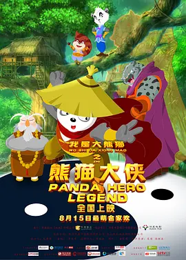 亚洲手机在线