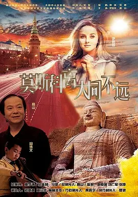 91精品国产乱码久久久