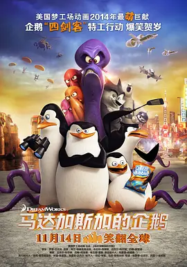 黄色仓库在线观看