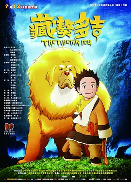 欢淫来到好色精灵之森