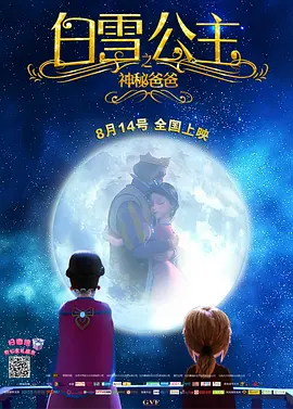 色综合久久久久综合99