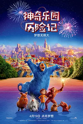 成人亚洲欧美