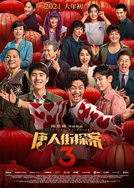 久久综合九色综合97_久久久