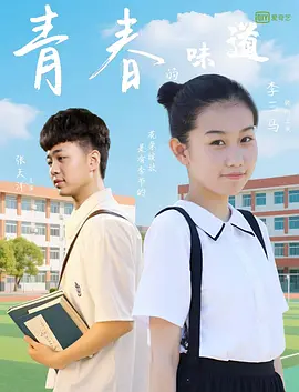 久久久国产精品福利免费