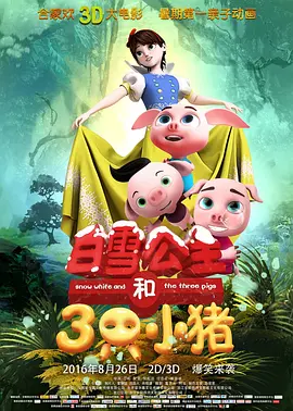国产在线不卡视频