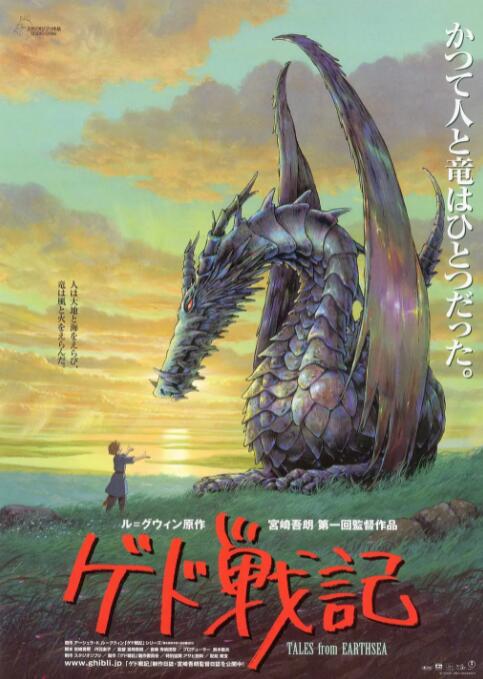 欧美日韩一区二区三区色综合