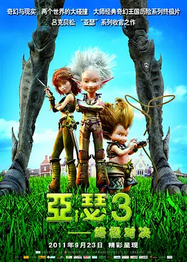 男男gaygaygay无套