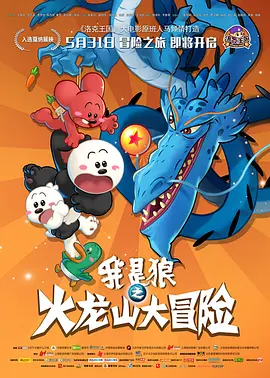 中文字幕久久久久