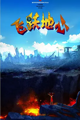 国产日韩免费