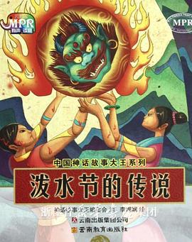 在线观看中文字幕一区二区
