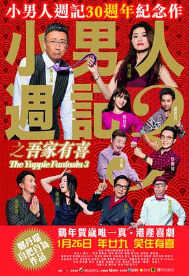 小马宝莉的动画片