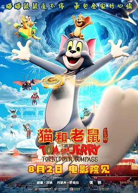 美女的诱人在线观看