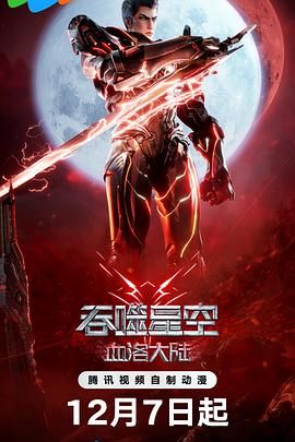 色婷婷影院在线视频免费播放
