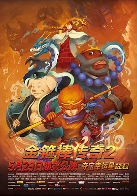 国产汉服被啪福利在线观看