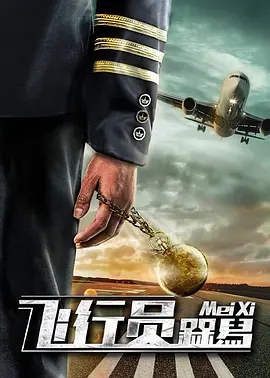 久久精品二区