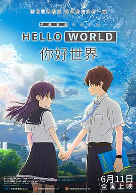 7月32日