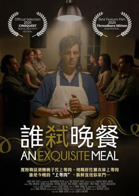 黑料 官网
