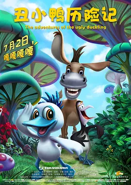 av免费看片