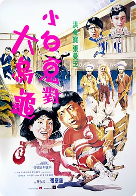 黄色人成网站