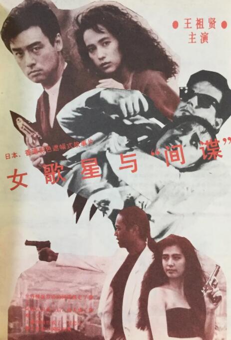 办公室高h荡肉呻吟在线观看