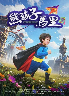 69av视频在线观看