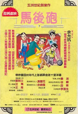久久福利免费视频
