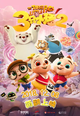 国产成人黄色在线观看