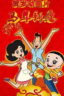 91最懂男人的午夜社区
