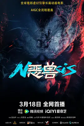 午夜视频国语