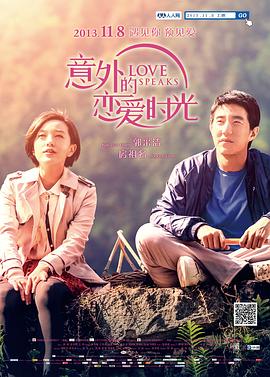 女人天堂网在线观看2019