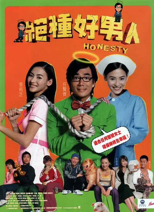 在线免费观看av片