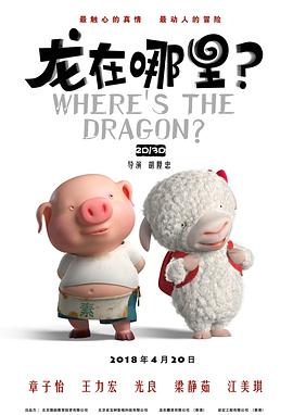 申鹤被到爽高潮痉挛动漫