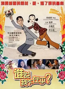 玖玖在线免费视频