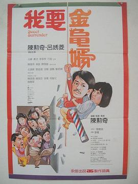 91国产高清