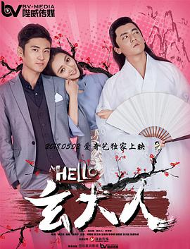 美脚丝袜在线播放