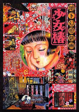 美女的尿口免费视频