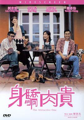 黄色在线视频免费观看