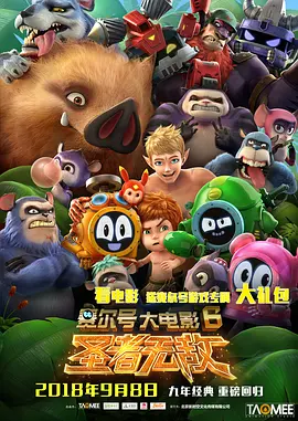 中文精品久久久久国产不卡