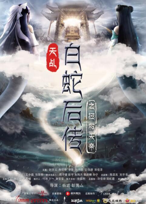 免费观看一级成人毛片