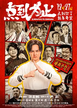 伊人啪啪