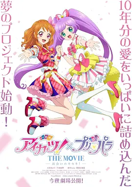 蜜臀影视av