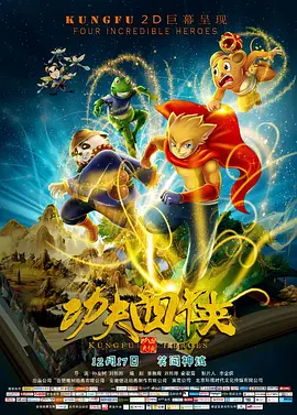 我要综合色