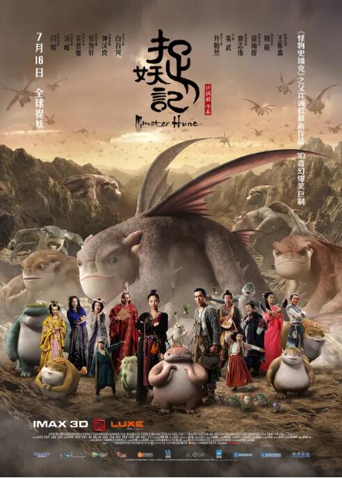 亚洲专区在线视频