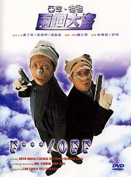 成人精品一区二区三区