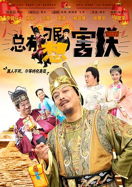 婷婷丁香综合
