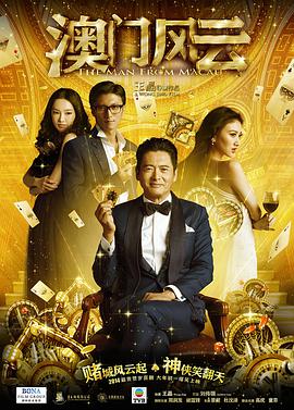 国产精品资源