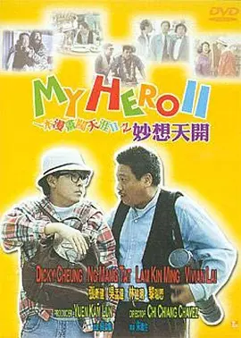 亚洲九色